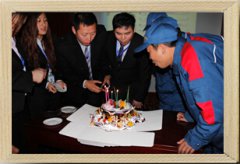<b>生日聚會(huì)</b>