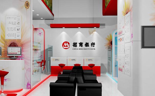 招商銀行寫(xiě)字樓滅蟲(chóng)公司