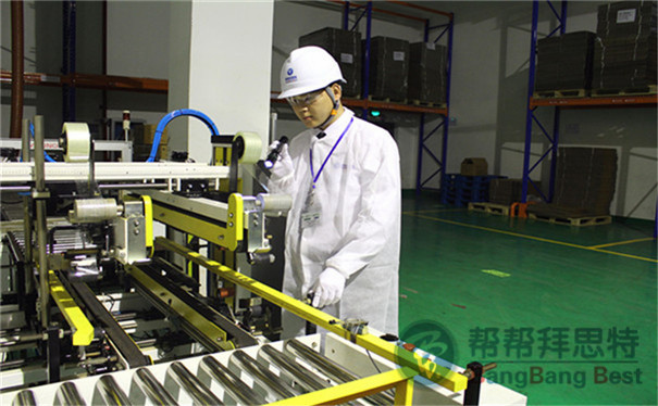 工廠殺蟲公司如何應對工廠蟲害的效果調(diào)查
