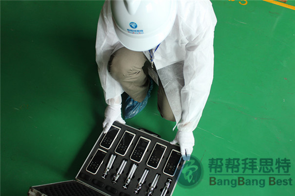 BRC全球標(biāo)準(zhǔn)《食品安全中文》分析版