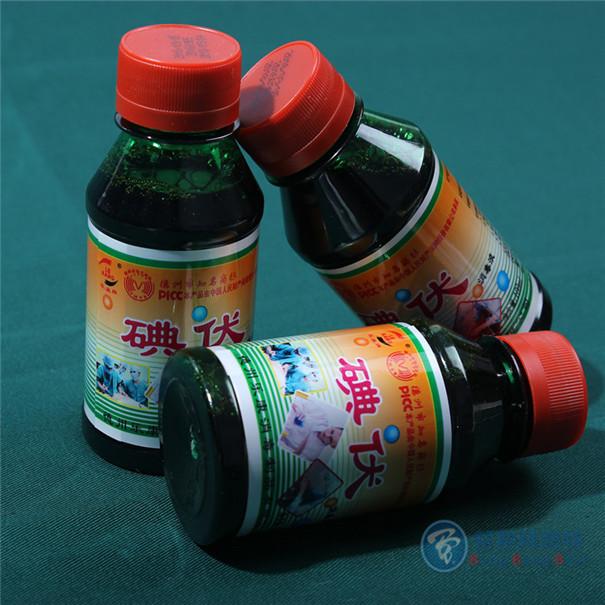 除蟲公司總結(jié)被蜈蚣咬傷的處理辦法