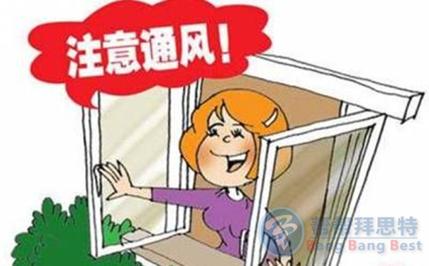 除蟲公司教您正確處理日本偽瓢蟲