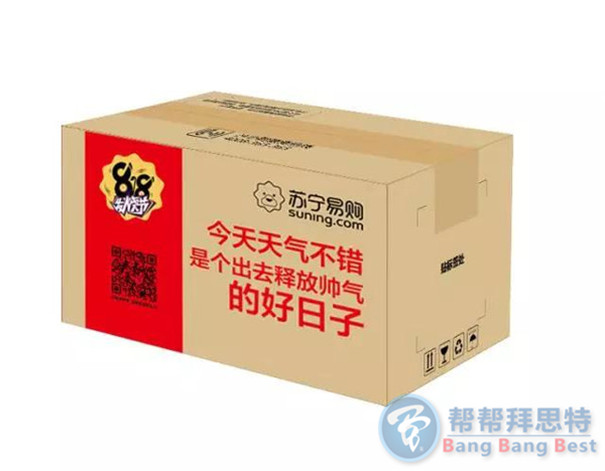除蟲公司為您解答關(guān)于冬季除蟲那些事