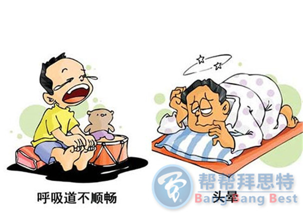 專業(yè)除甲醛公司介紹幾款安全有效的除甲醛產(chǎn)品