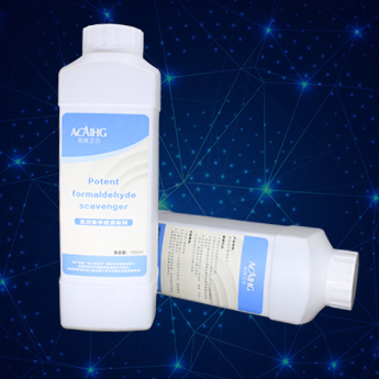 專業(yè)除甲醛公司介紹幾款安全有效的除甲醛產(chǎn)品
