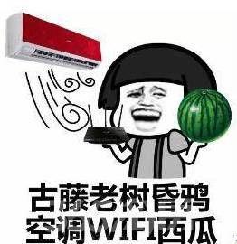夏天高溫來襲，甲醛殺手逼近！怎么防？