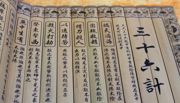 昆蟲也會(huì)懂得36計(jì)，蟲子：能活到今天靠的是真本事