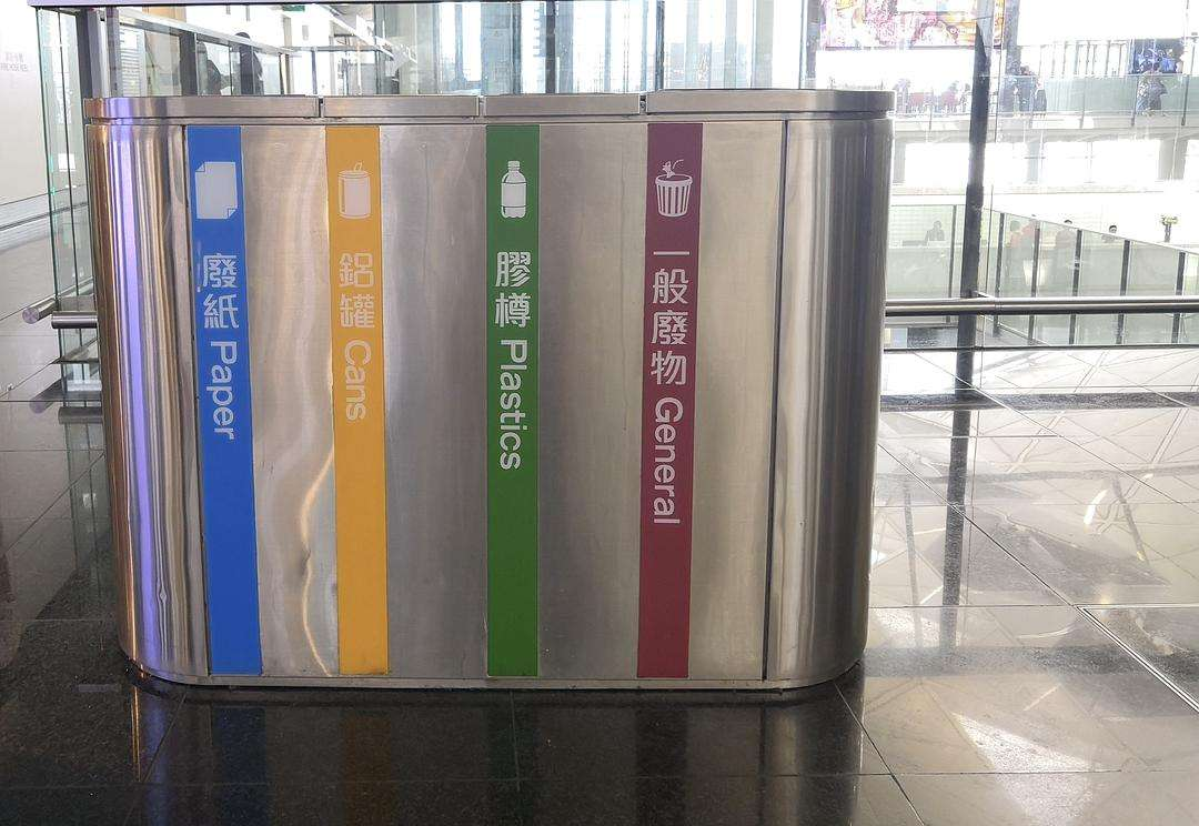 幫幫經(jīng)驗:消殺公司對機場貨站國際貨包消毒的流程全解
